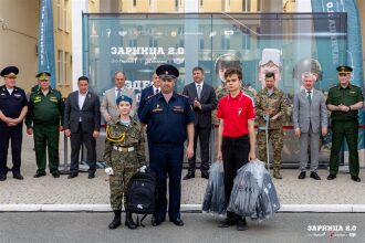 Лагерь «Авангард», лазертаг: Сбор команды у информационного маркера — №1390