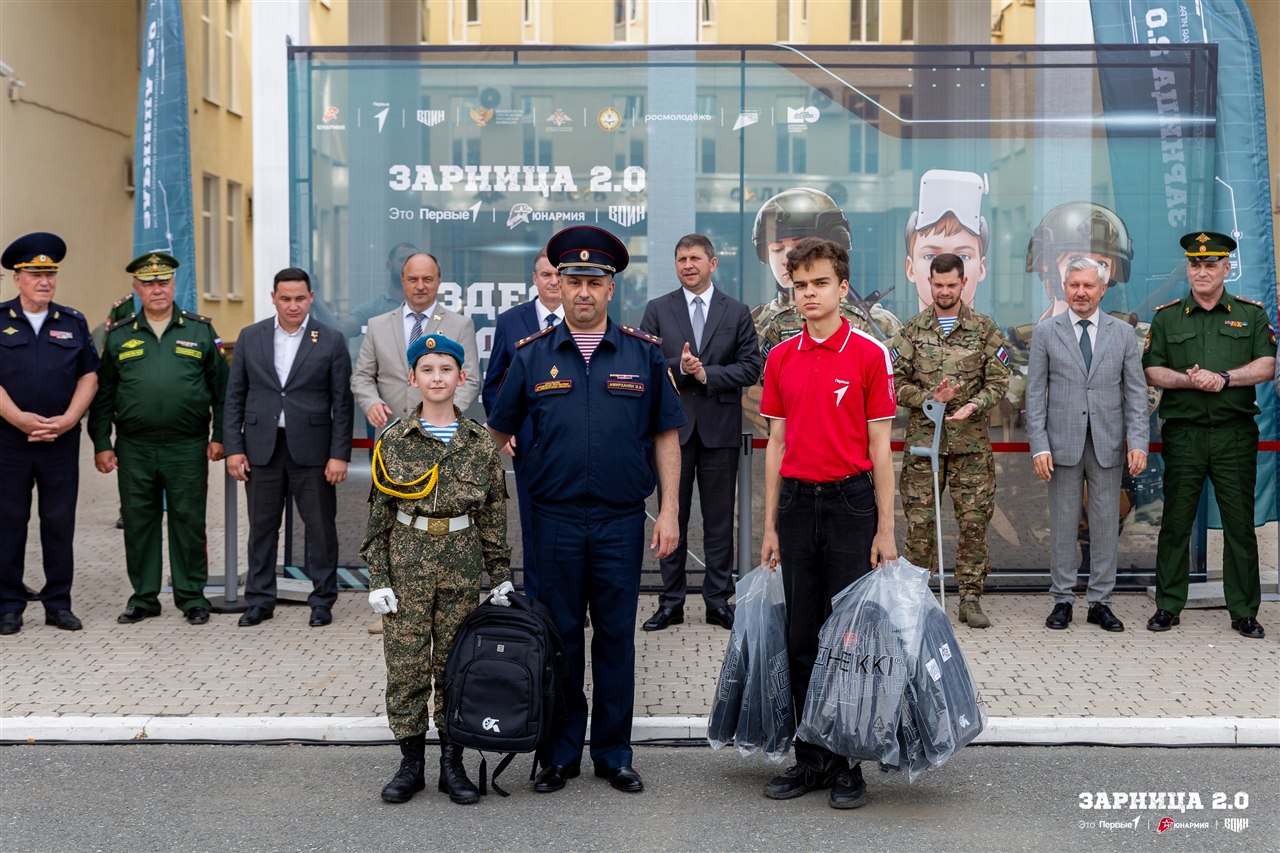 Лагерь «Авангард», лазертаг: Сбор команды у информационного маркера — №1390