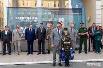 Турнир «Зарницы 2.0» LASERWAR: Фотофиксация момента «Зарницы 2.0» — №1391