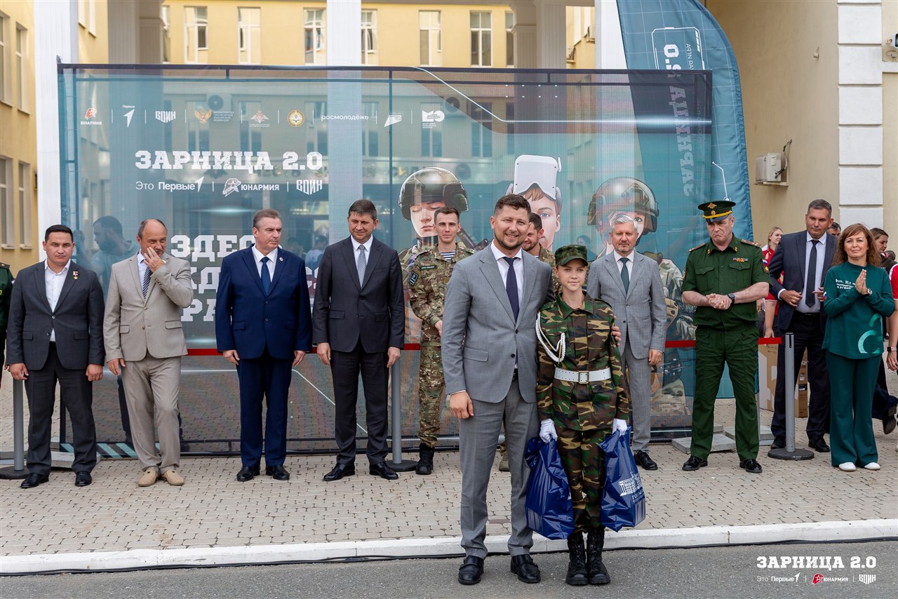 Турнир «Зарницы 2.0» LASERWAR: Фотофиксация момента «Зарницы 2.0» — №1391