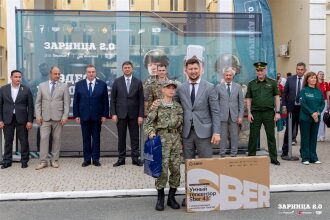 Фото «Зарницы 2.0»: Экипировка LASERWAR крупным планом — №1392