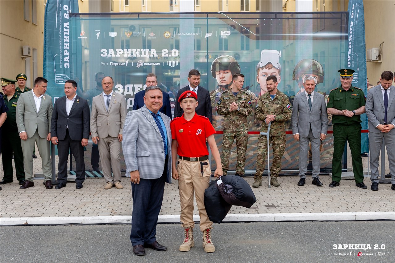 «Зарница 2.0»: Групповой портрет отряда на полигоне — №1393
