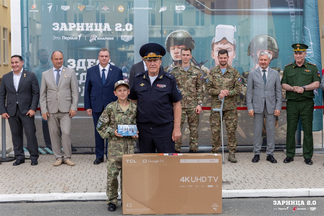 LASERWAR на «Зарнице 2.0»: Движение цепочкой по полевой дороге — №1394