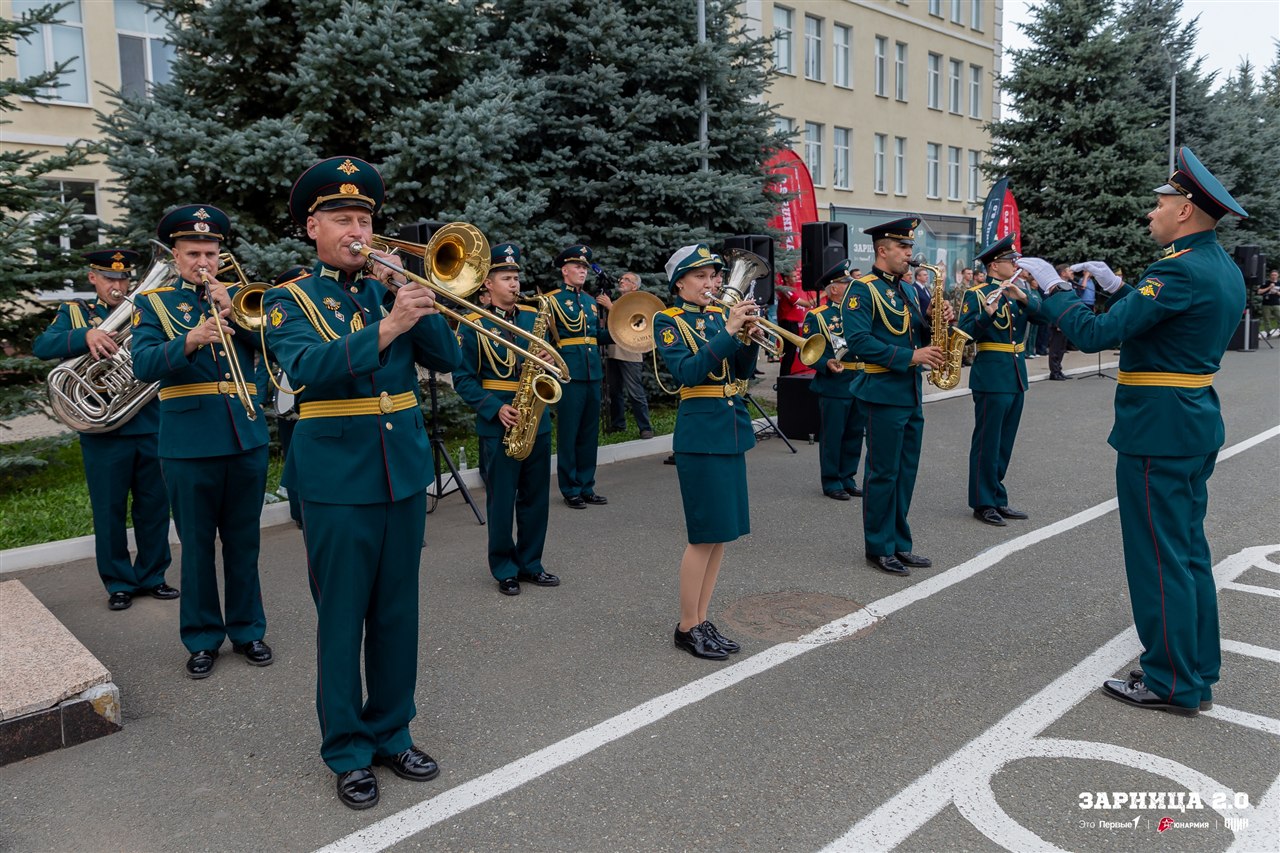 «Зарница 2.0»: Проверка экипировки перед боем — №1411