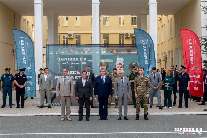 Лагерь «Авангард», лазертаг: Тактическая стойка на склоне песчаного поля — №1414