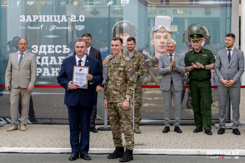 Фото «Зарницы 2.0»: Низкая стойка в сухой траве с тагером — №1416