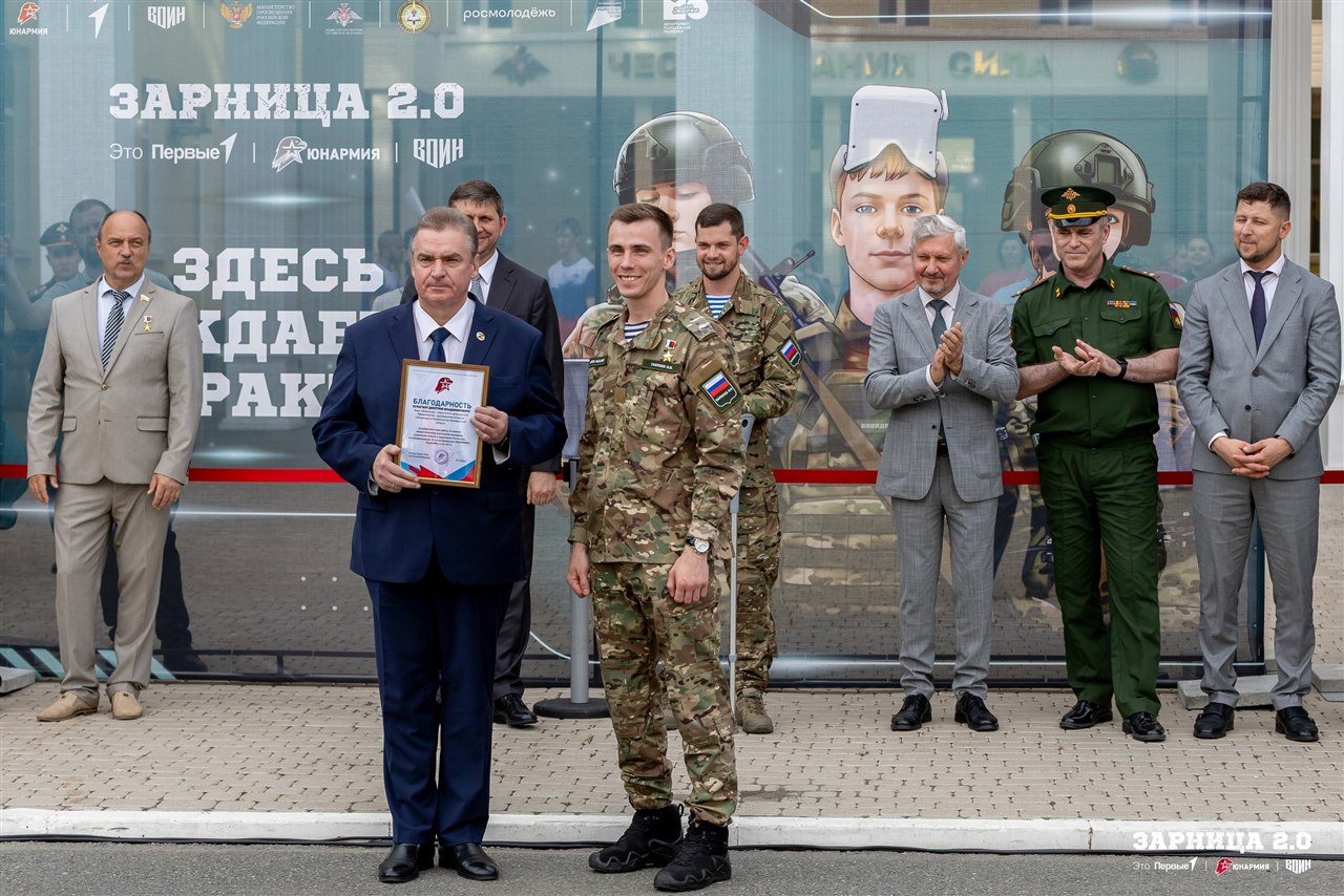 Фото «Зарницы 2.0»: Низкая стойка в сухой траве с тагером — №1416