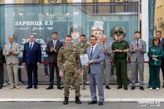 «Зарница 2.0»: Команда держит сектор наблюдения — №1417