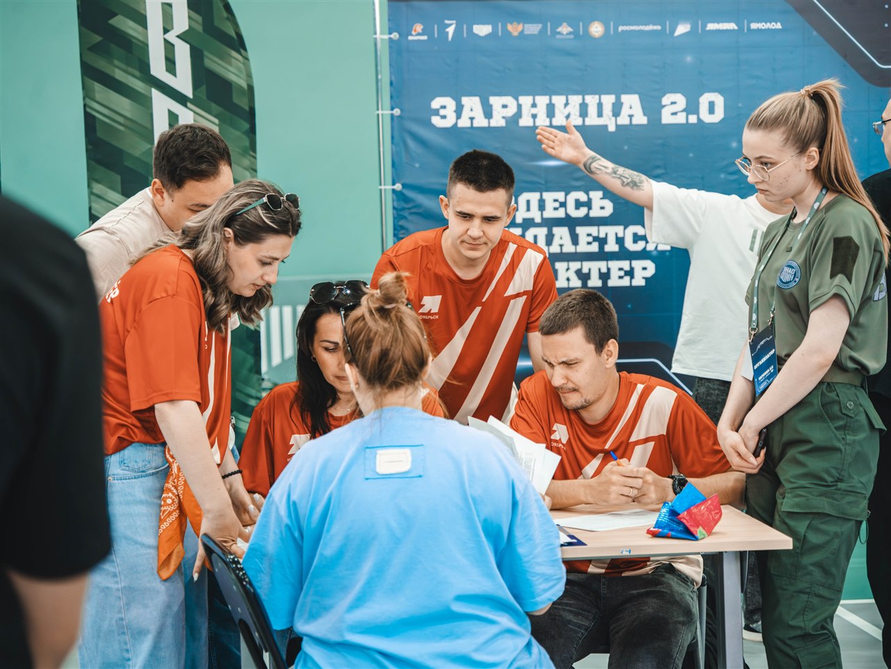 Фото «Зарницы 2.0»: сбор команды у информационного маркера на полигоне «Зарницы 2.0»