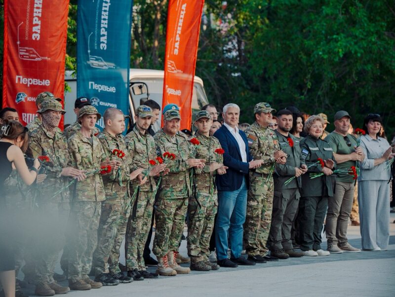 LASERWAR на «Зарнице 2.0»: сбор команды у информационного маркера в лазертаг-дне «Зарницы»
