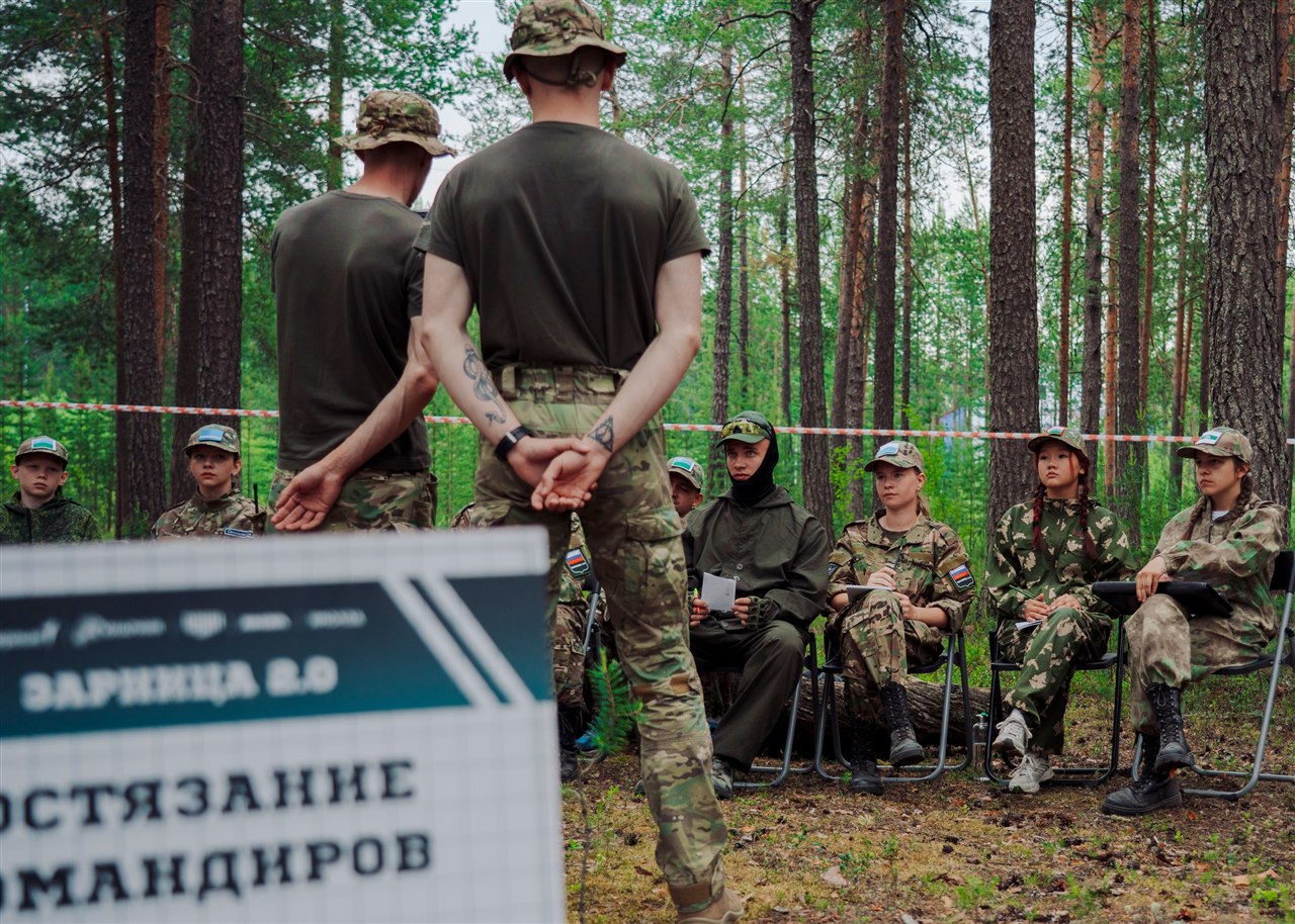 Турнир «Зарницы 2.0» LASERWAR: Подготовка тагеров перед выходом — №197
