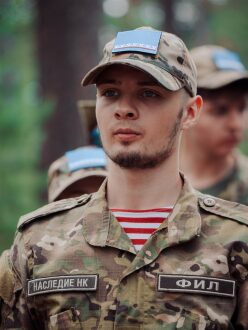 Турнир «Зарницы 2.0» LASERWAR: Отряд проходит мимо бетонного сооружения — №335