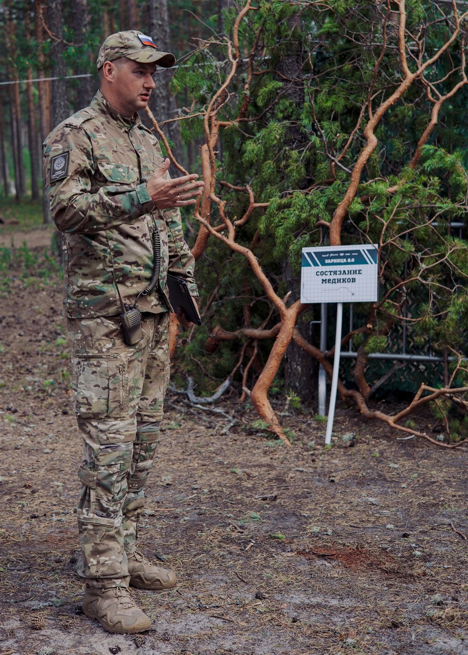 Турнир «Зарницы 2.0» LASERWAR: Проверка экипировки перед боем — №371