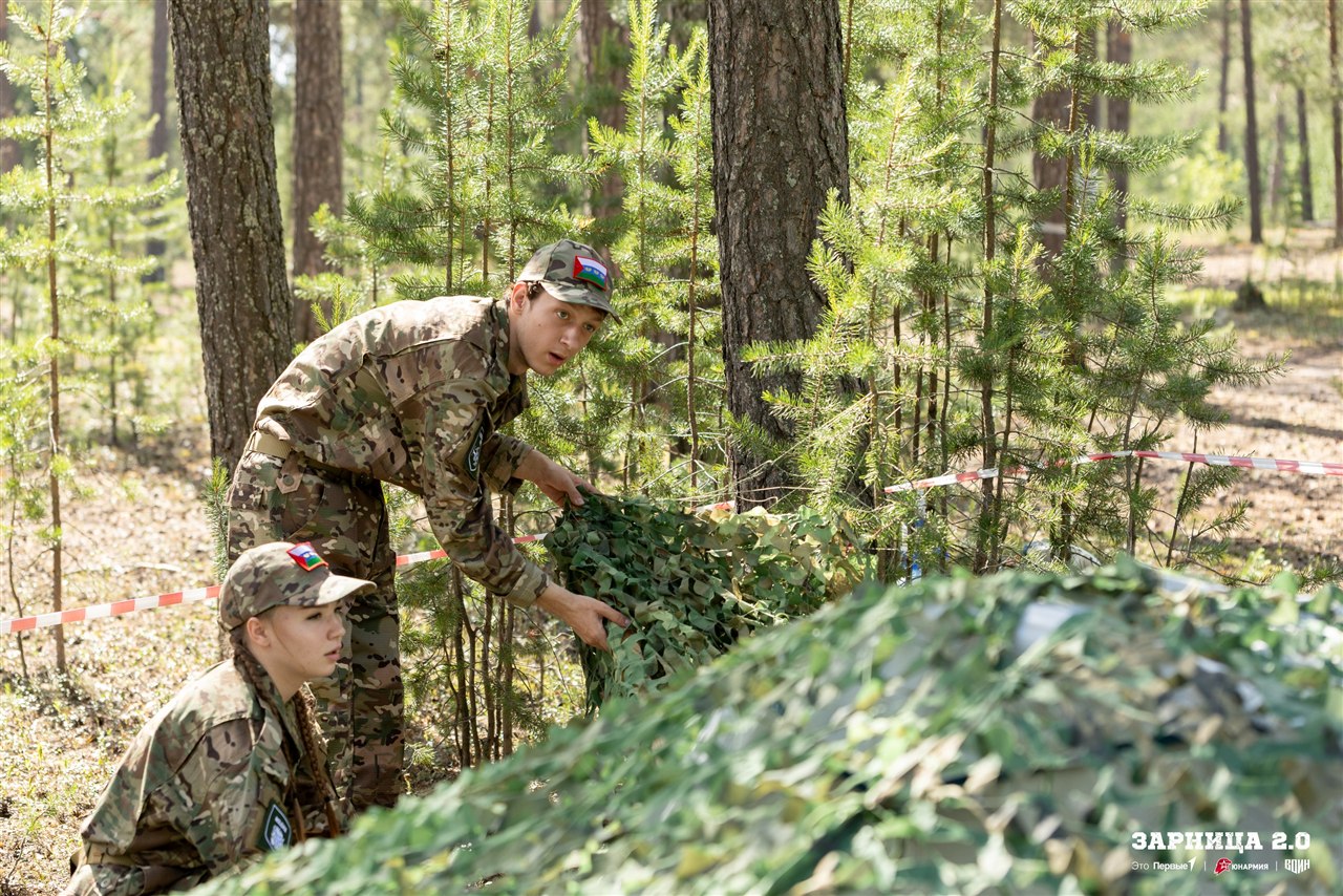 «Зарница 2.0»: Группа с тагерами LASERWAR в камуфляже — №403