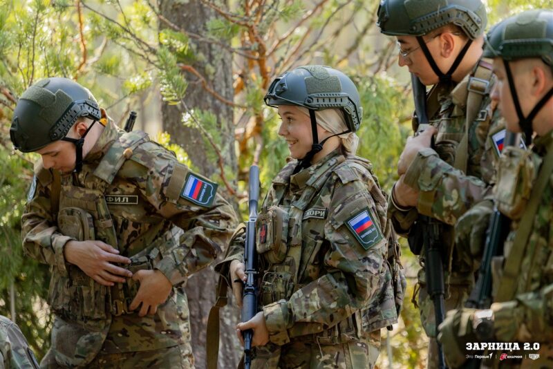 Фото «Зарницы 2.0»: Церемониальный кадр игрового дня — №438