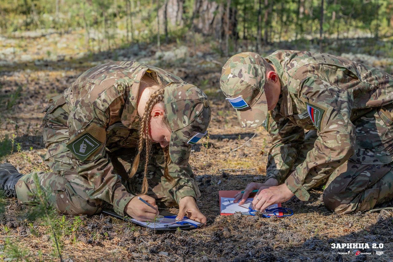 Турнир «Зарницы 2.0» LASERWAR: Проверка экипировки перед боем — №491