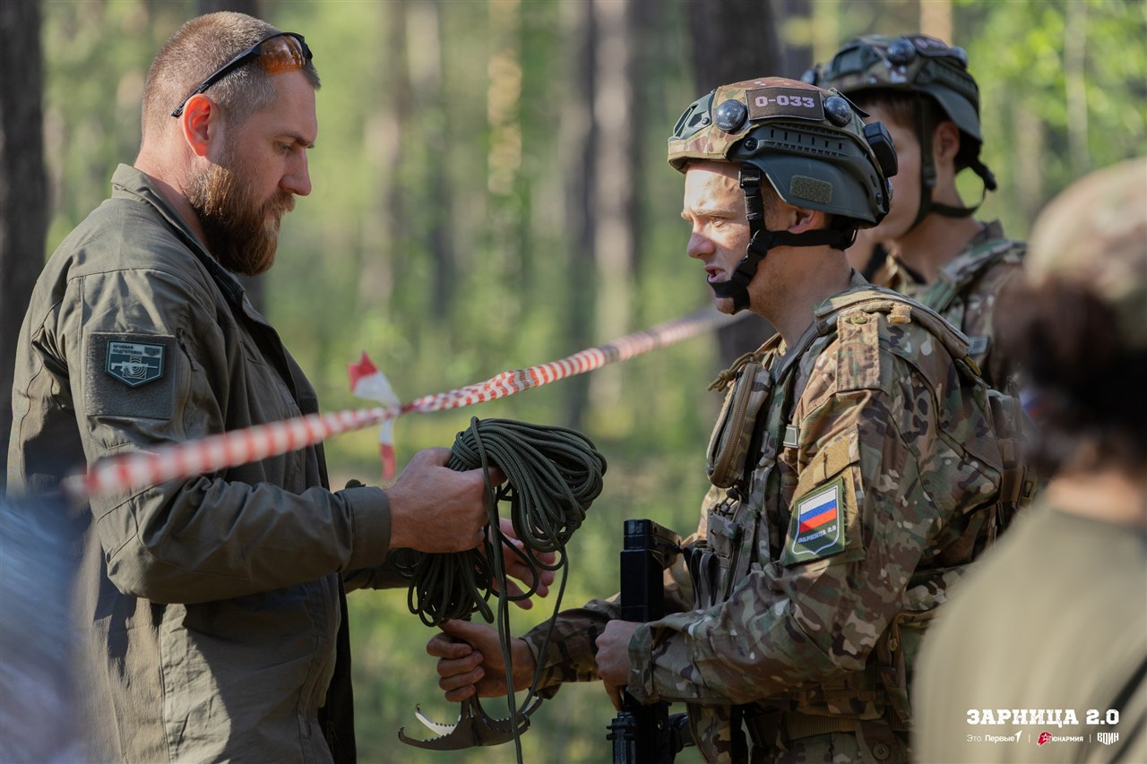 Лазертаг LASERWAR: Контроль рубежа на открытом участке — №507
