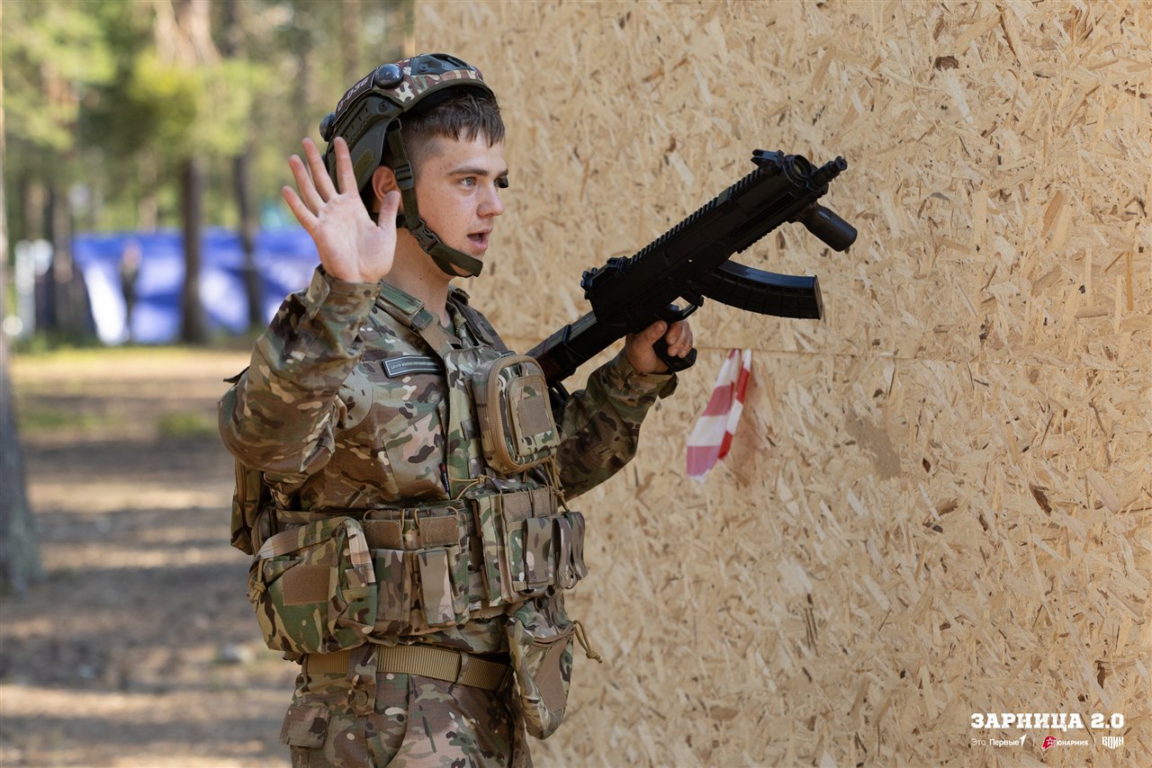 LASERWAR на «Зарнице 2.0»: Портрет бойца в шлеме LASERWAR — №530