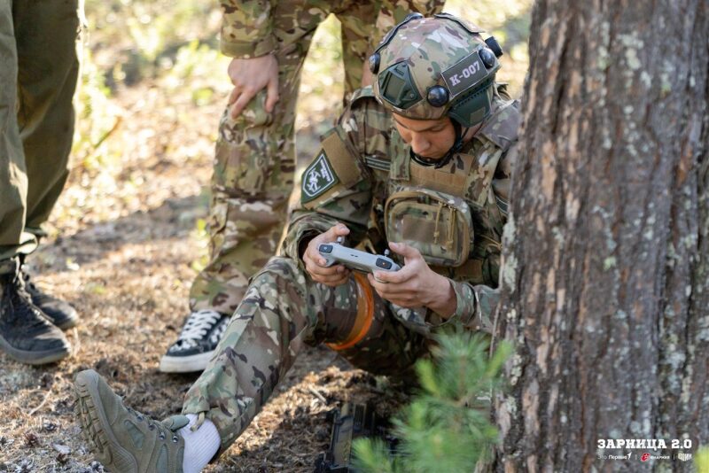 «Зарница 2.0»: Проверка экипировки перед боем — №571