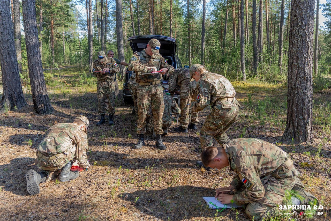 Лагерь «Авангард», лазертаг: Экипировка LASERWAR крупным планом — №592