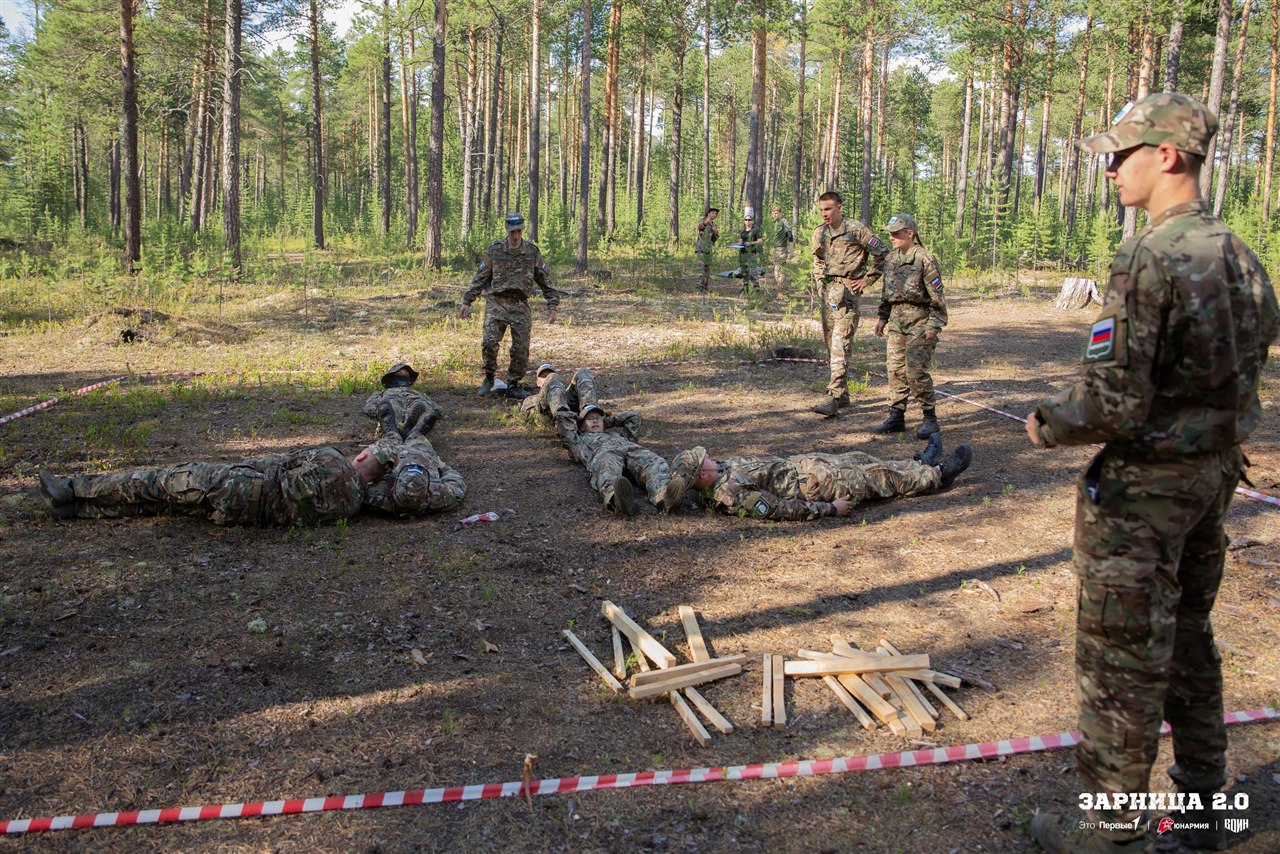 Турнир «Зарницы 2.0» LASERWAR: Групповой портрет отряда на полигоне — №593