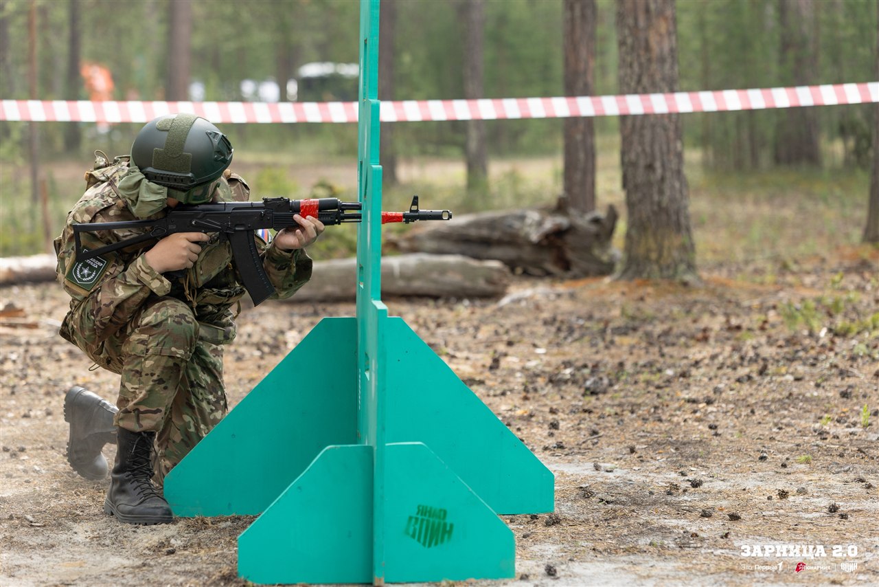 Турнир «Зарницы 2.0» LASERWAR: Привал у палаток лагеря «Авангард» — №629