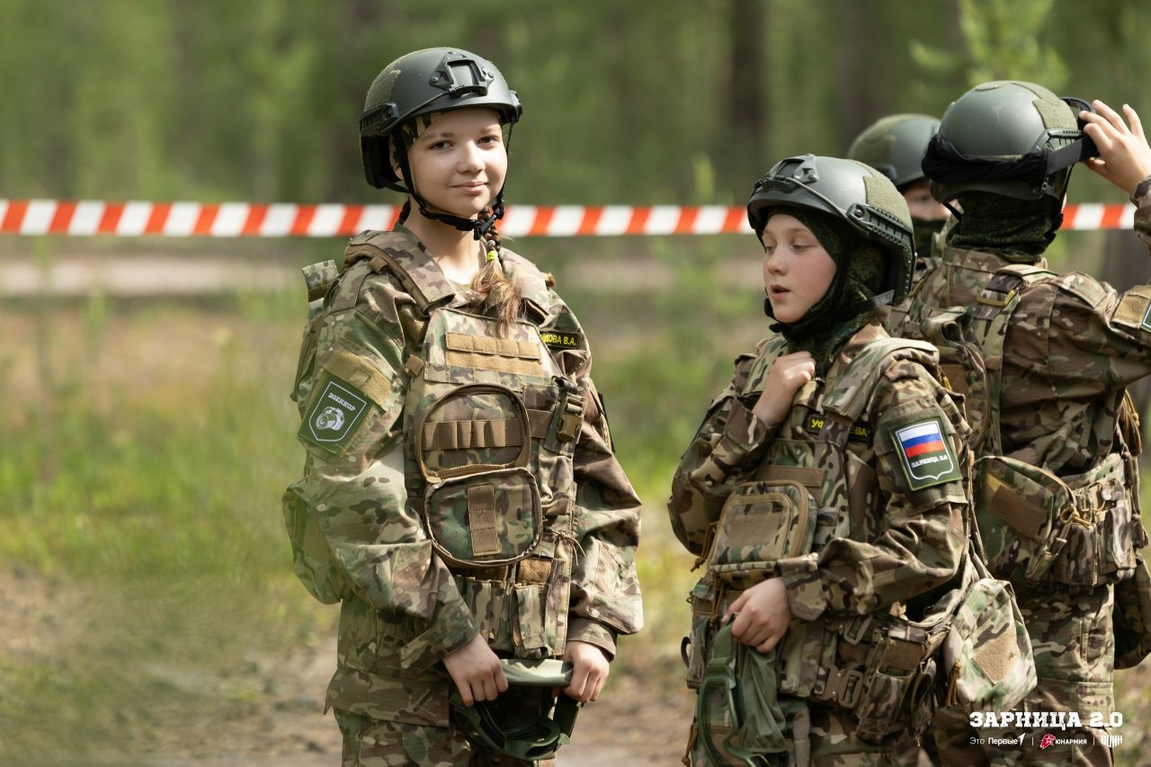 «Зарница 2.0»: Фотофиксация момента «Зарницы 2.0» — №631