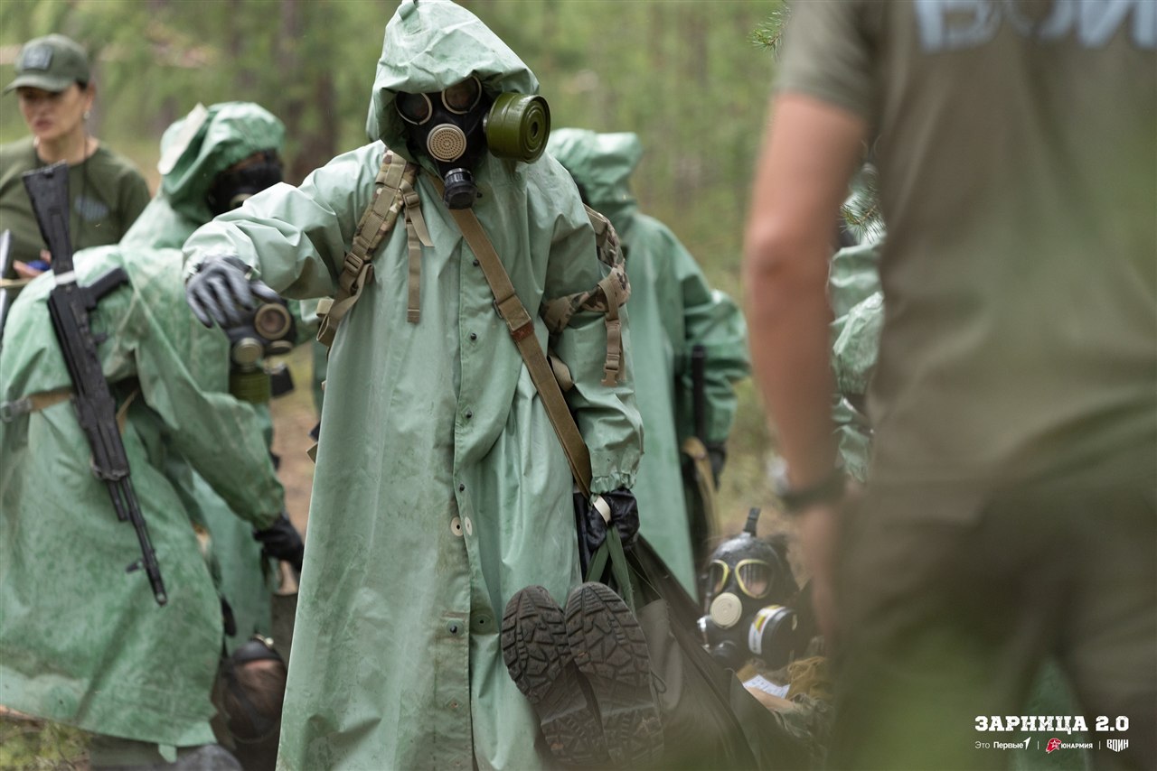 «Зарница 2.0»: Группа с тагерами LASERWAR в камуфляже — №643