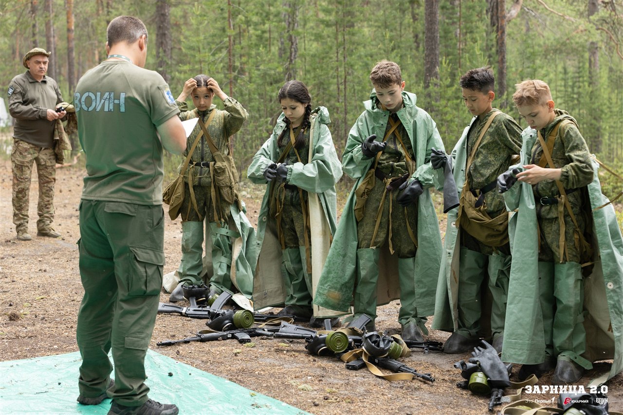 Лазертаг LASERWAR: Проверка экипировки перед боем — №651