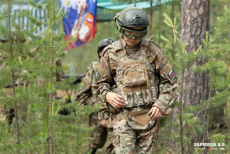 «Зарница 2.0»: Укрытие за стволом дерева на миссии — №661