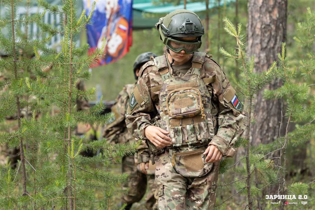 «Зарница 2.0»: Укрытие за стволом дерева на миссии — №661