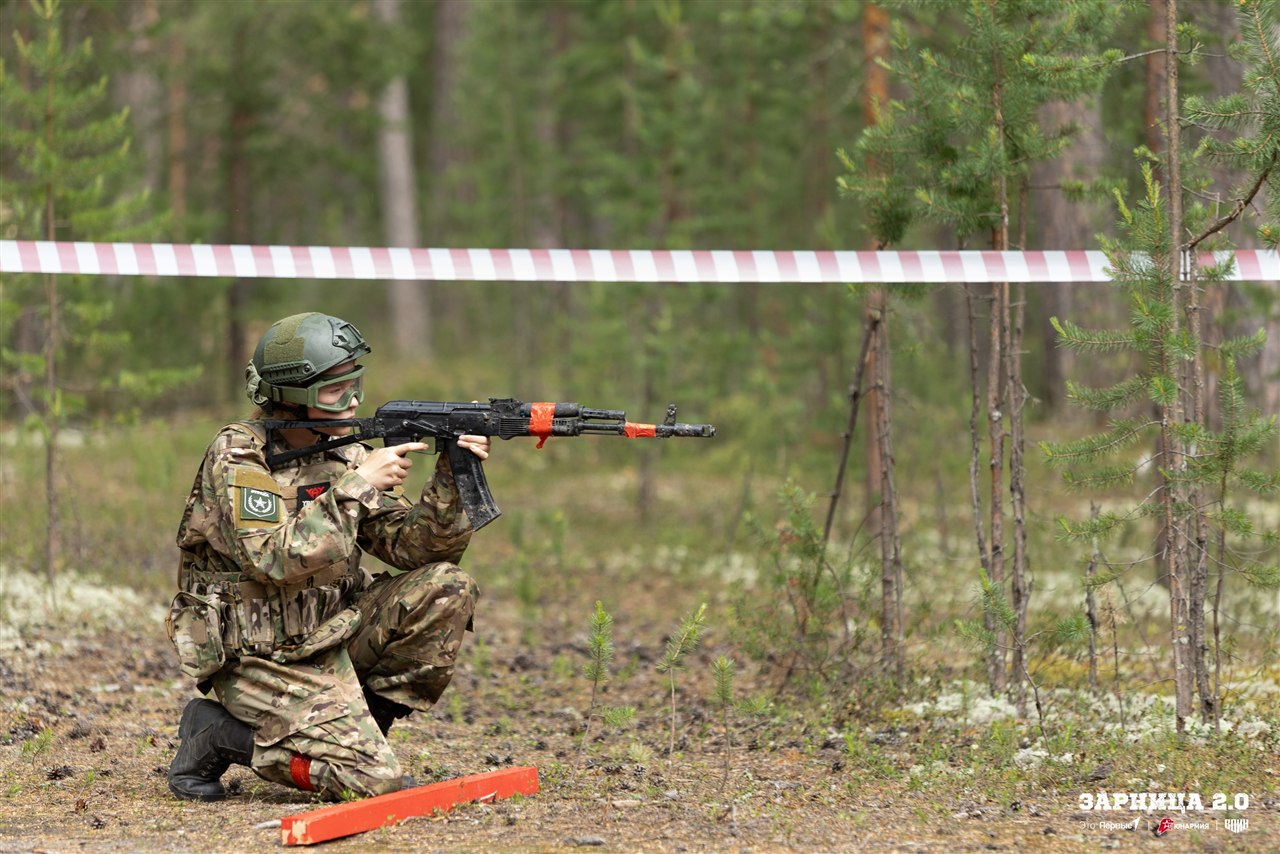 LASERWAR на «Зарнице 2.0»: Связка напарников на маршруте «Зарницы» — №668