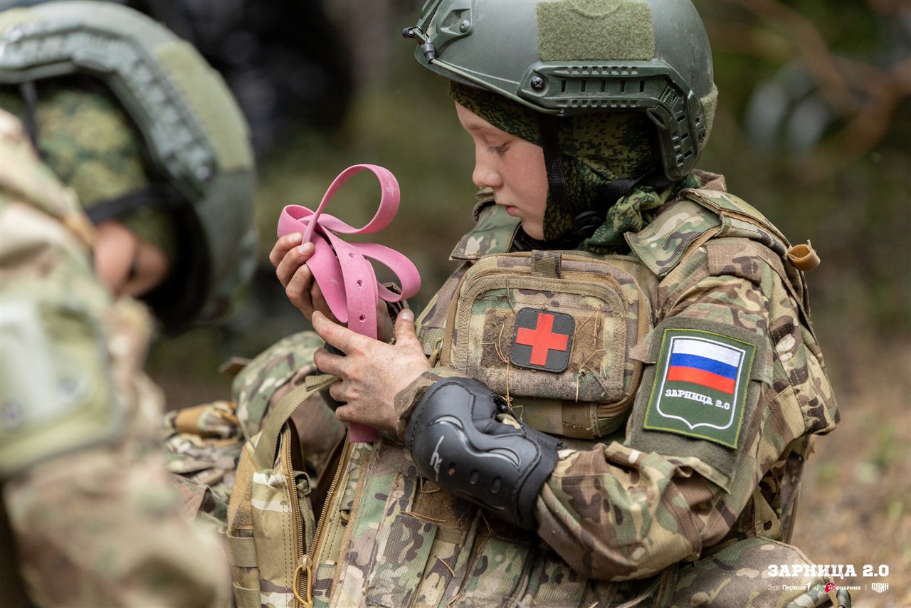 Турнир «Зарницы 2.0» LASERWAR: Контроль рубежа на открытом участке — №707