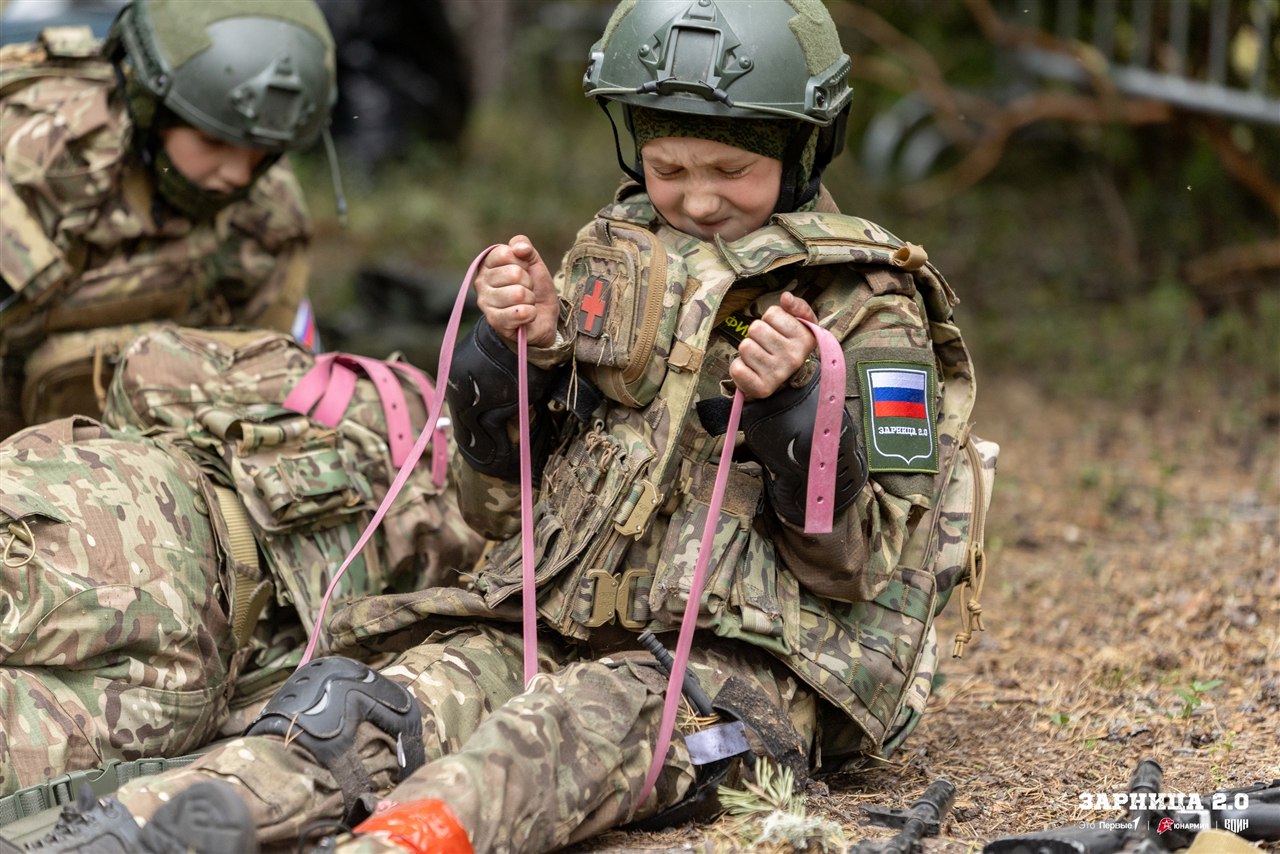 Фото «Зарницы 2.0»: Связка напарников на маршруте «Зарницы» — №708