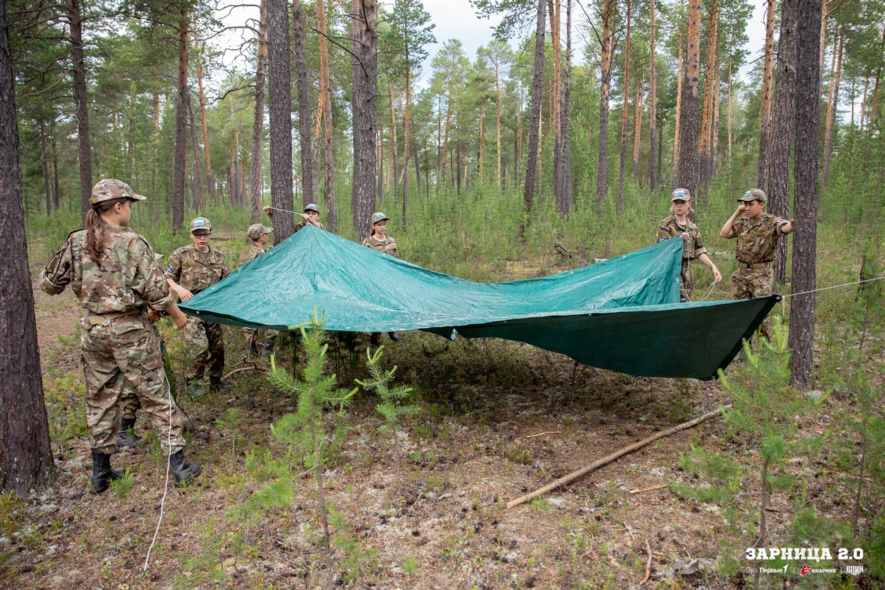 LASERWAR на «Зарнице 2.0»: Скрытная позиция в зелени на полигоне — №728
