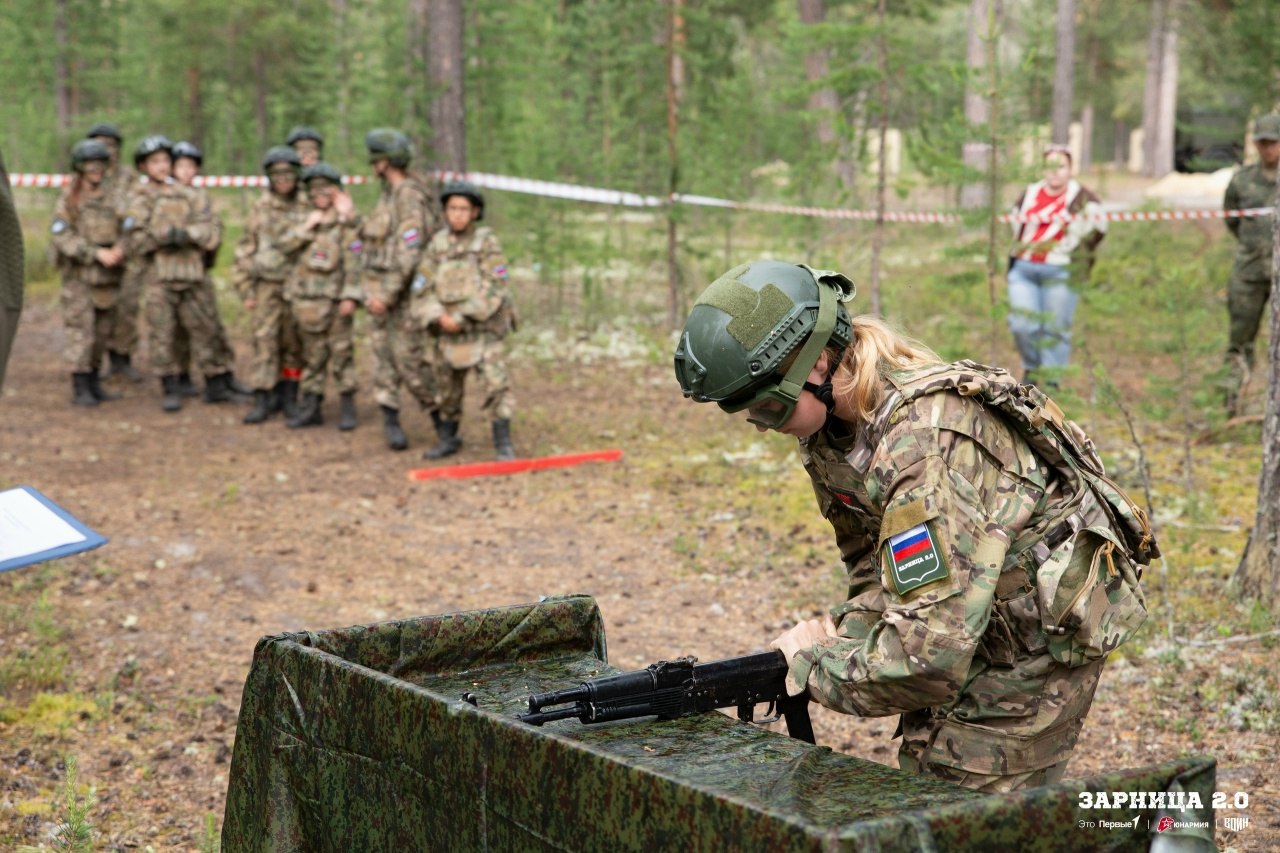 LASERWAR на «Зарнице 2.0»: Экипировка LASERWAR крупным планом — №752