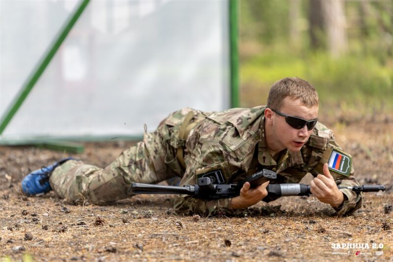 «Зарница 2.0»: Группа с тагерами LASERWAR в камуфляже — №763