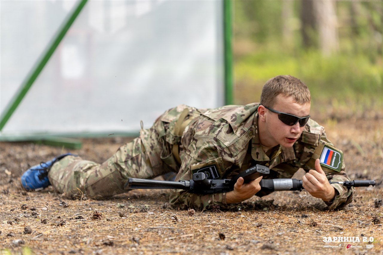 «Зарница 2.0»: Группа с тагерами LASERWAR в камуфляже — №763