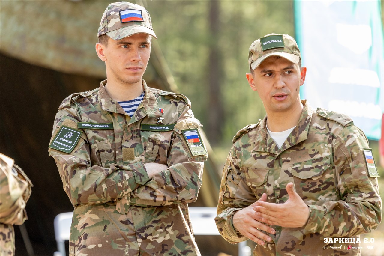 Лагерь «Авангард», лазертаг: Полный рост: камуфляж и берцы на плацу — №784