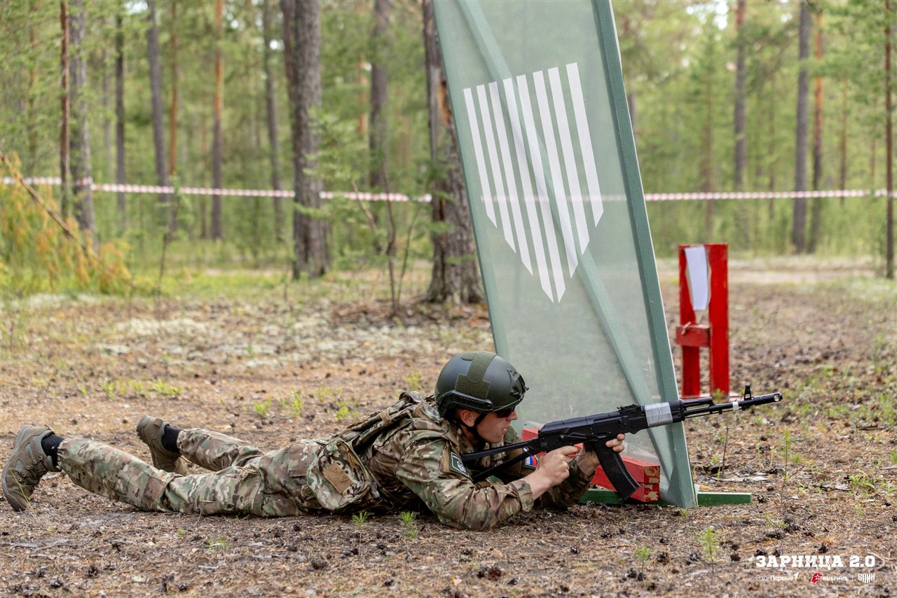 Фото «Зарницы 2.0»: Экипировка LASERWAR крупным планом — №792