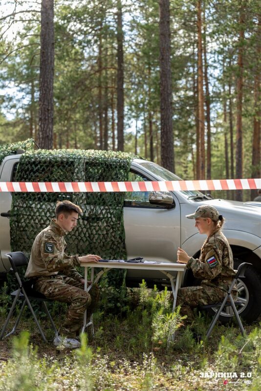 Лагерь «Авангард», лазертаг: Скрытная позиция в зелени на полигоне — №808