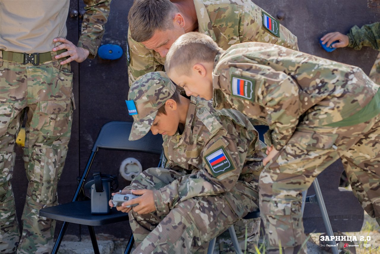 Турнир «Зарницы 2.0» LASERWAR: Проверка экипировки перед боем — №851