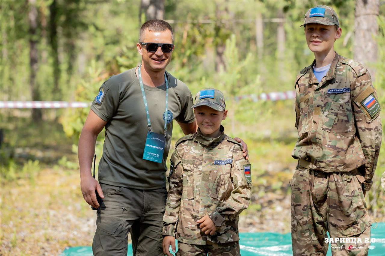 LASERWAR на «Зарнице 2.0»: Динамичный манёвр группы LASERWAR — №860