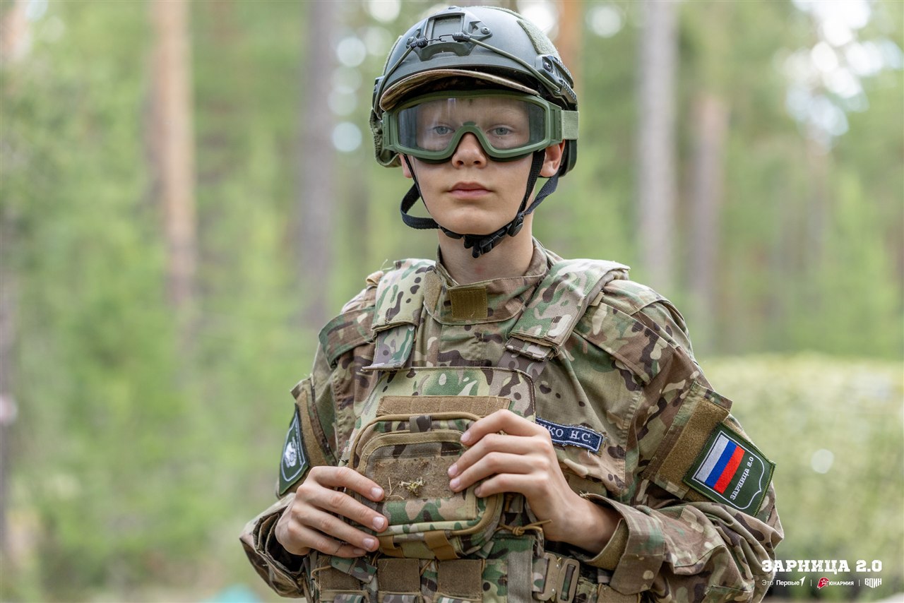 Лагерь «Авангард», лазертаг: Связка напарников на маршруте «Зарницы» — №868
