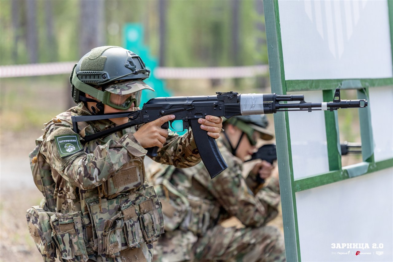 Турнир «Зарницы 2.0» LASERWAR: Привал у палаток лагеря «Авангард» — №869