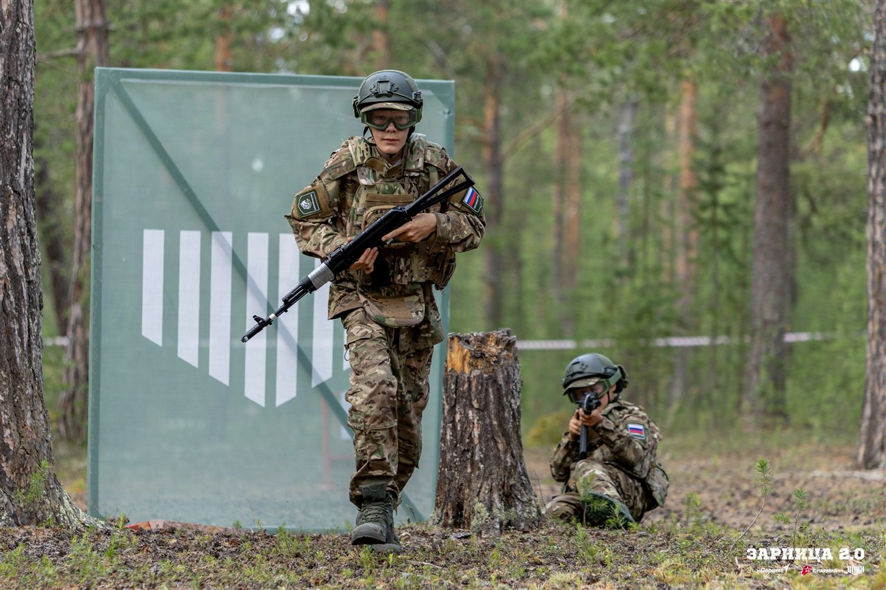 LASERWAR на «Зарнице 2.0»: Экипировка LASERWAR крупным планом — №872