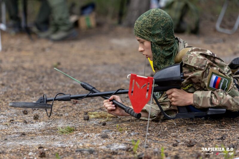 «Зарница 2.0»: Группа с тагерами LASERWAR в камуфляже — №883