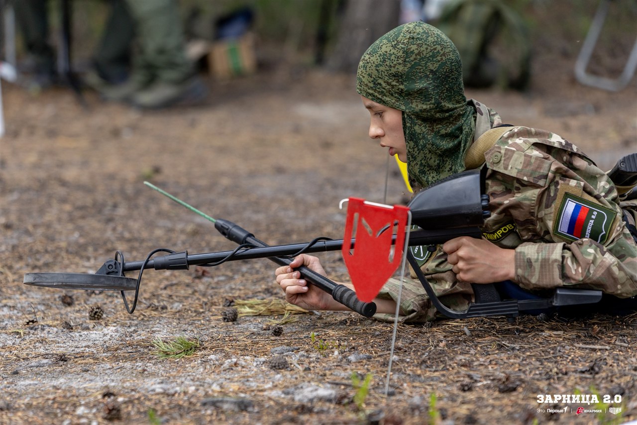 «Зарница 2.0»: Группа с тагерами LASERWAR в камуфляже — №883