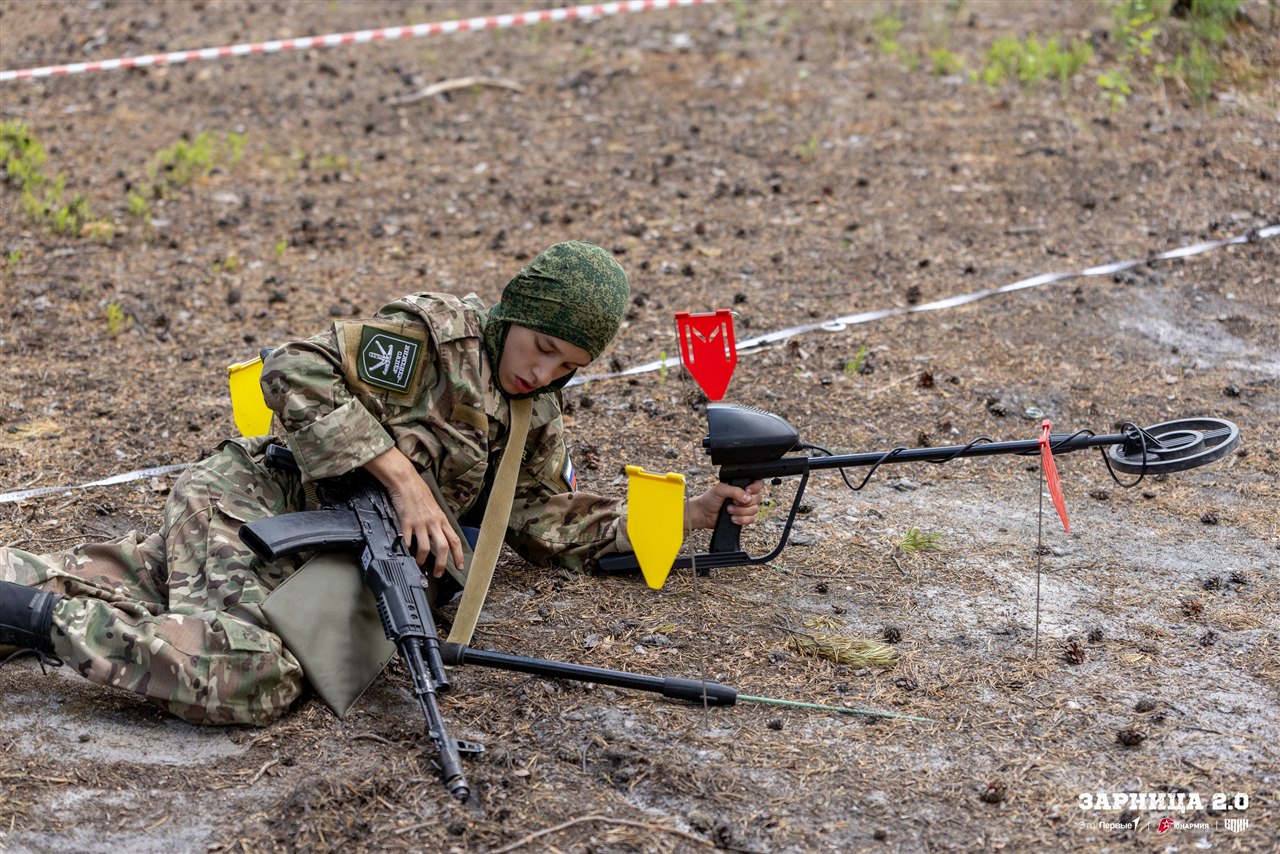 LASERWAR на «Зарнице 2.0»: Выход отряда на старт миссии «Зарницы» — №884