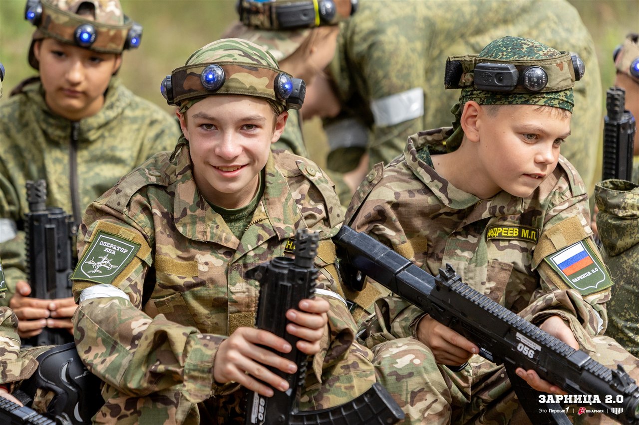 Турнир «Зарницы 2.0» LASERWAR: Линия полевых палаток базы «Авангард» — №893
